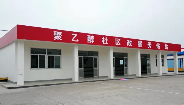 稳定剂选型中的关键考量因素与实践应用